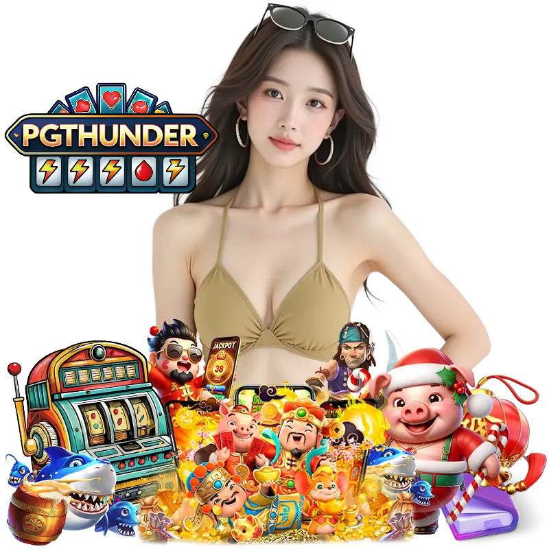 PGTHUNDER