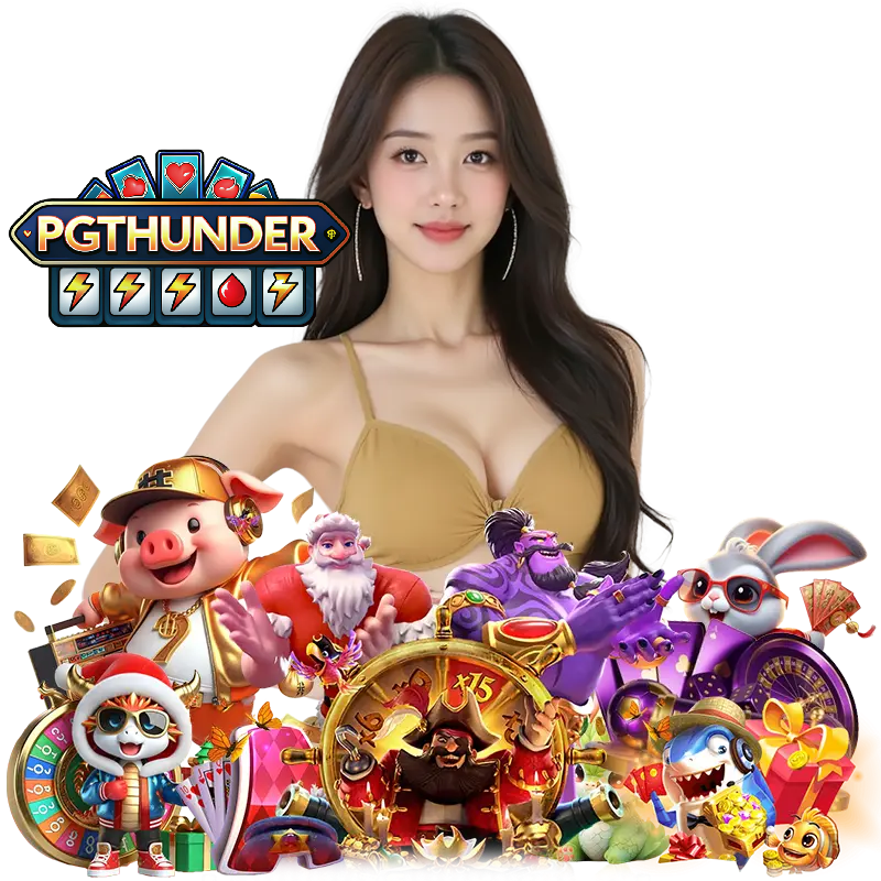 PGTHUNDER LOGIN