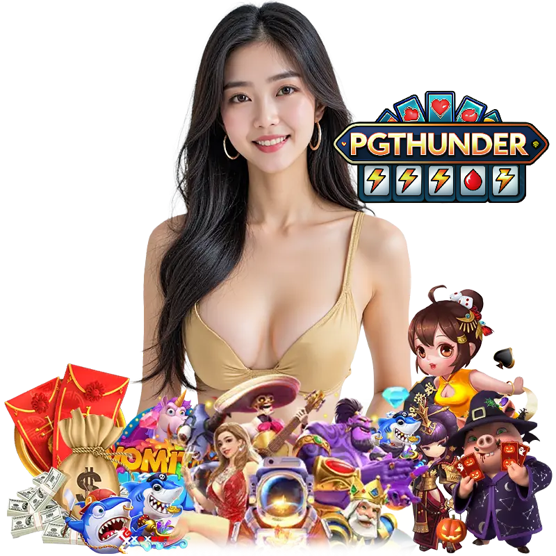 PGTHUNDER เว็บตรงอันดับ 1
